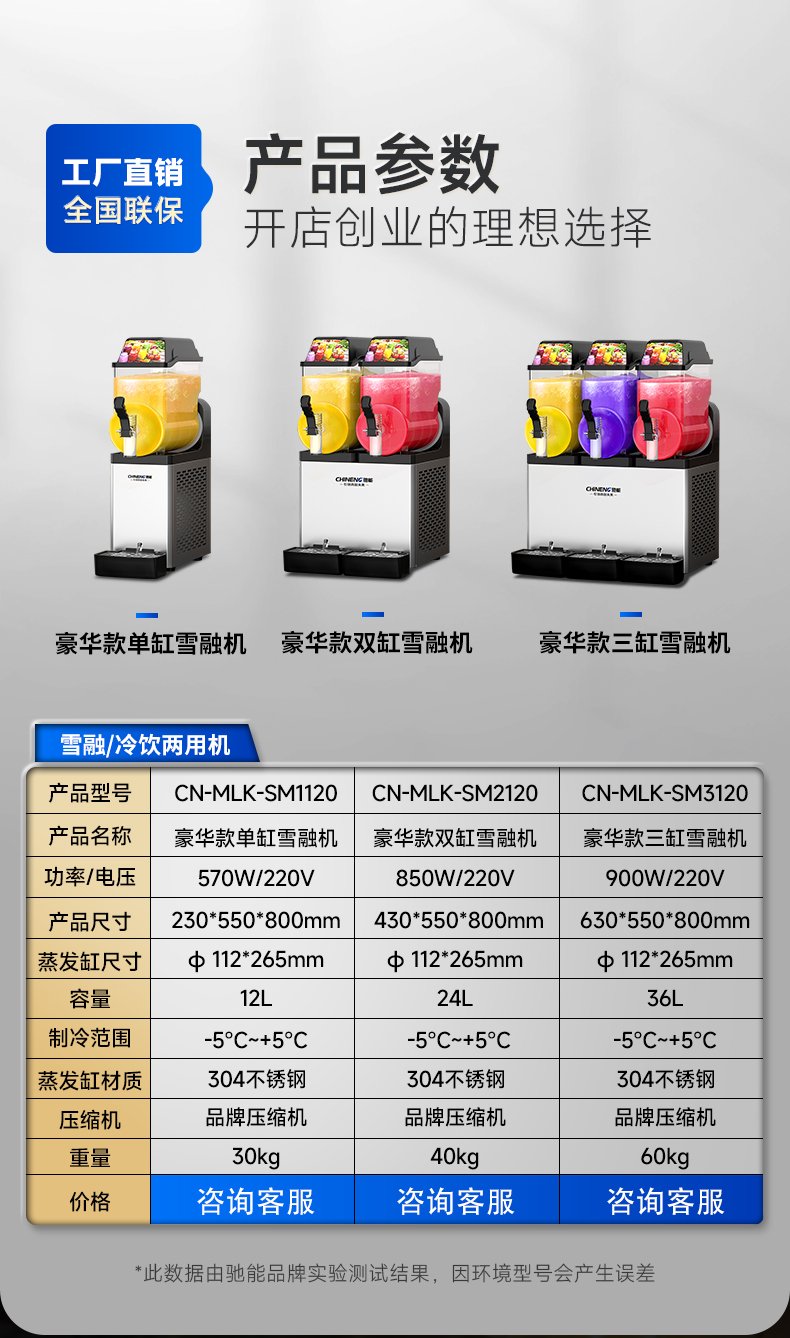 详情2_04.jpg